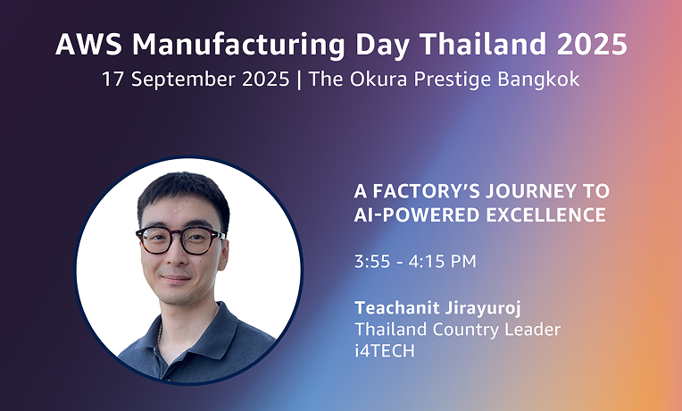 i4TECH Speaker 2 (1)